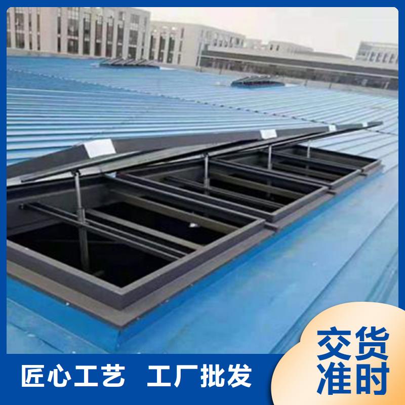 通风天窗,通风天窗选用示意图工厂自营