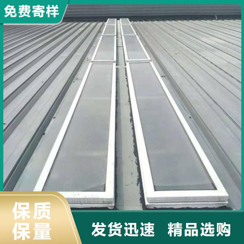 通风天窗_屋顶通风气楼工艺层层把关