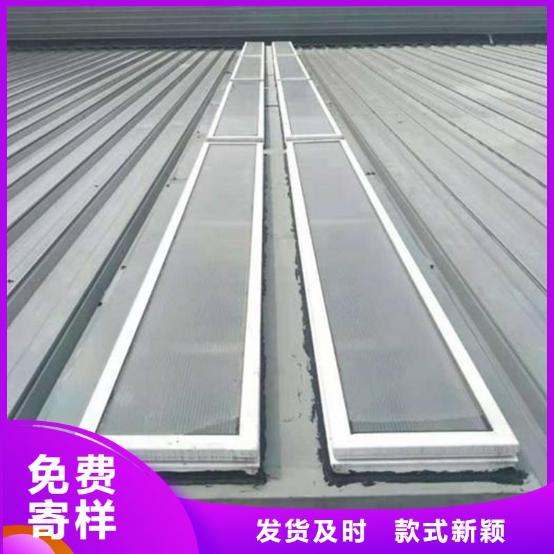 通风天窗_【无动力通风器】源头厂商