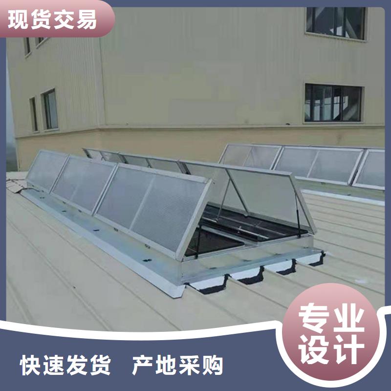 通风天窗圆拱侧开型采光排烟天窗实力优品