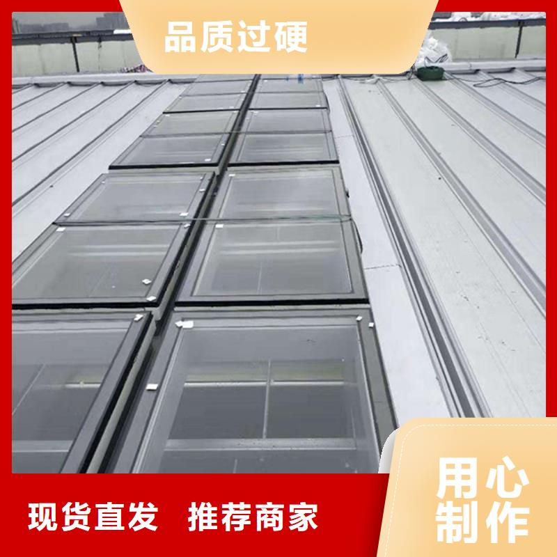 通风天窗一字型消防排烟天窗精品选购