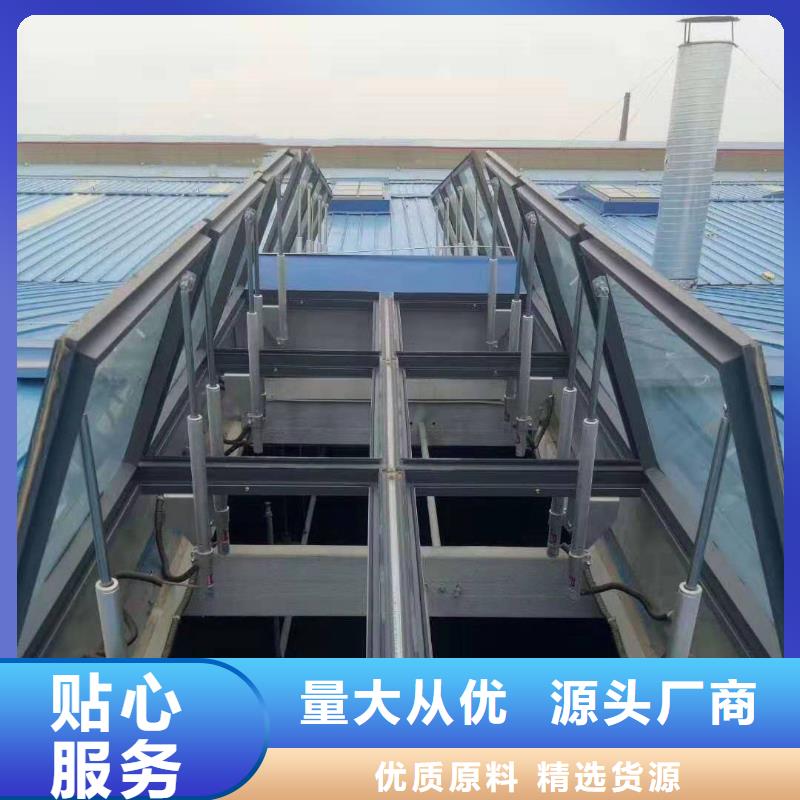 通风天窗专业通风天窗好货直销