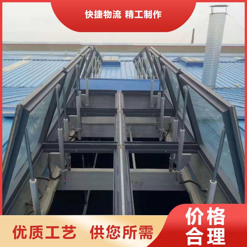  通风天窗产地直销