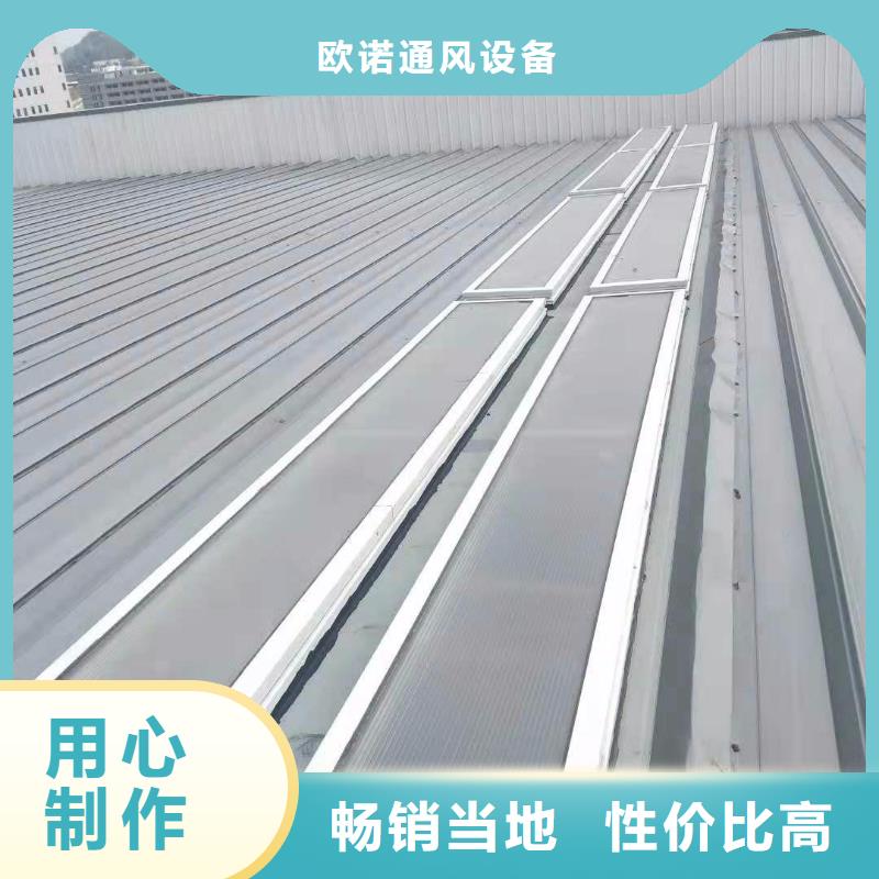 【消防排烟风机】视频-【消防排烟风机】-国友通风设备(乌海市分公司)服务区域锡林郭勒|阿拉善|呼伦贝尔|包头|呼和浩特|通辽