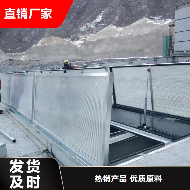 通风天窗3米宽成品天窗品质不将就