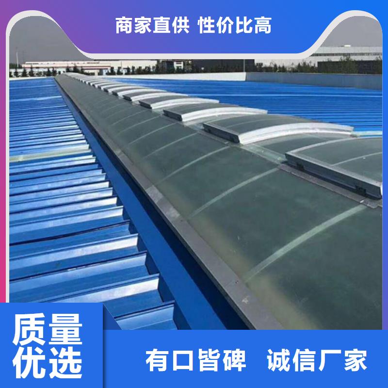 通风天窗,无动力风帽快速物流发货