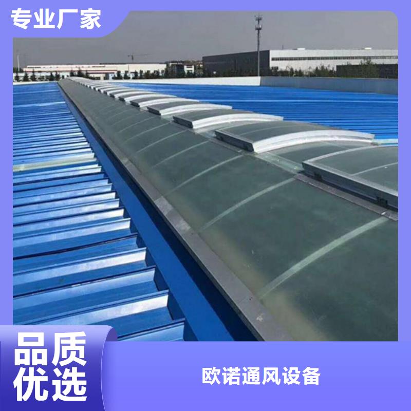  通风天窗产地直销