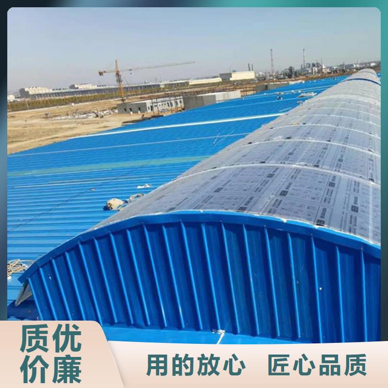 通风天窗消防联动天窗精工打造
