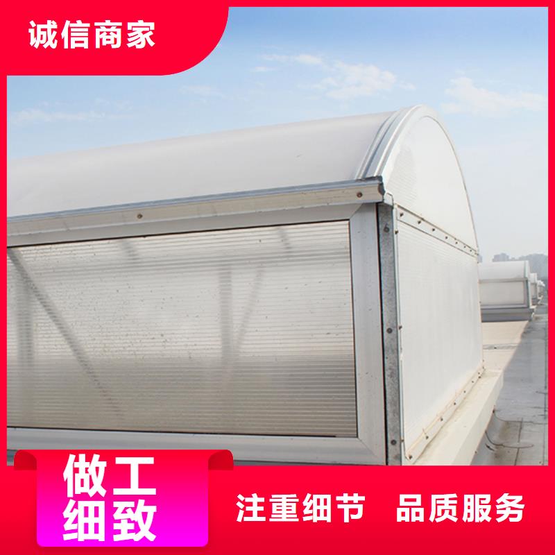 通风天窗三角形消防排烟天窗实时报价