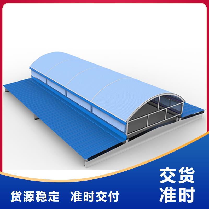 通风天窗不锈钢天窗批发商
