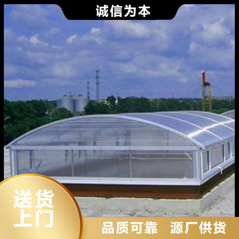 通风天窗-屋顶通风设备支持大批量采购