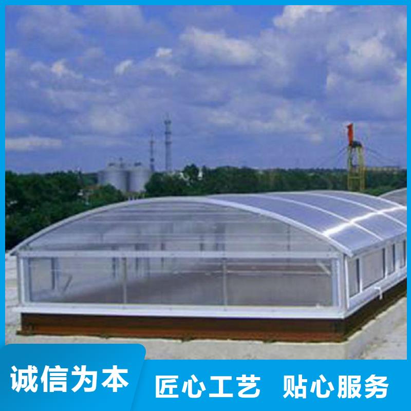 通风天窗电动采光排烟天窗细节之处更加用心