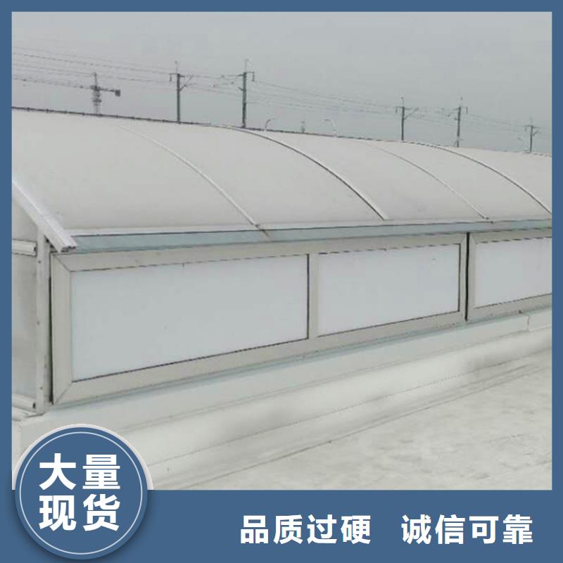 通风天窗,新型排烟天窗实力厂家