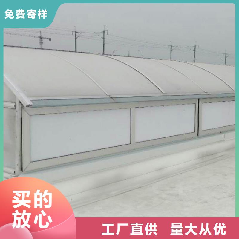 通风天窗排烟天窗品质保障售后无忧