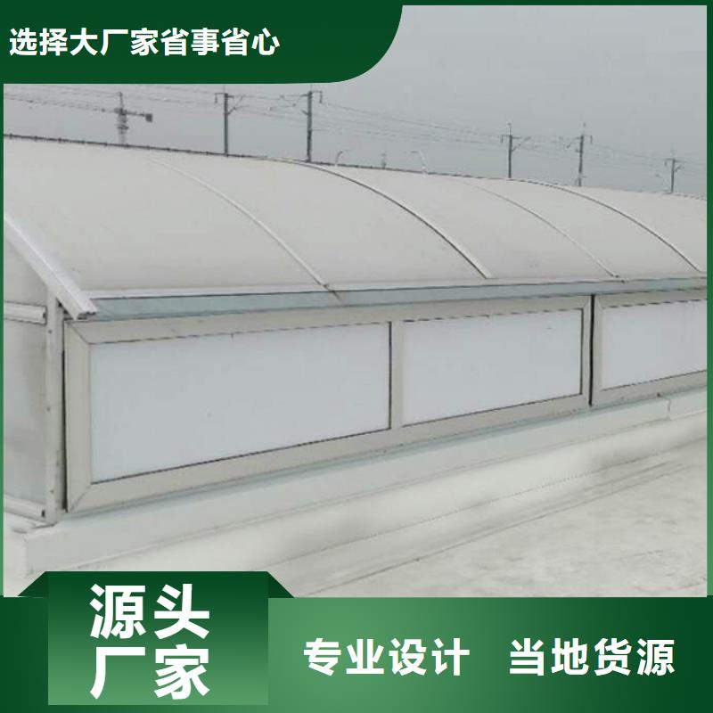 通风天窗-圆拱固定形采光天窗市场行情