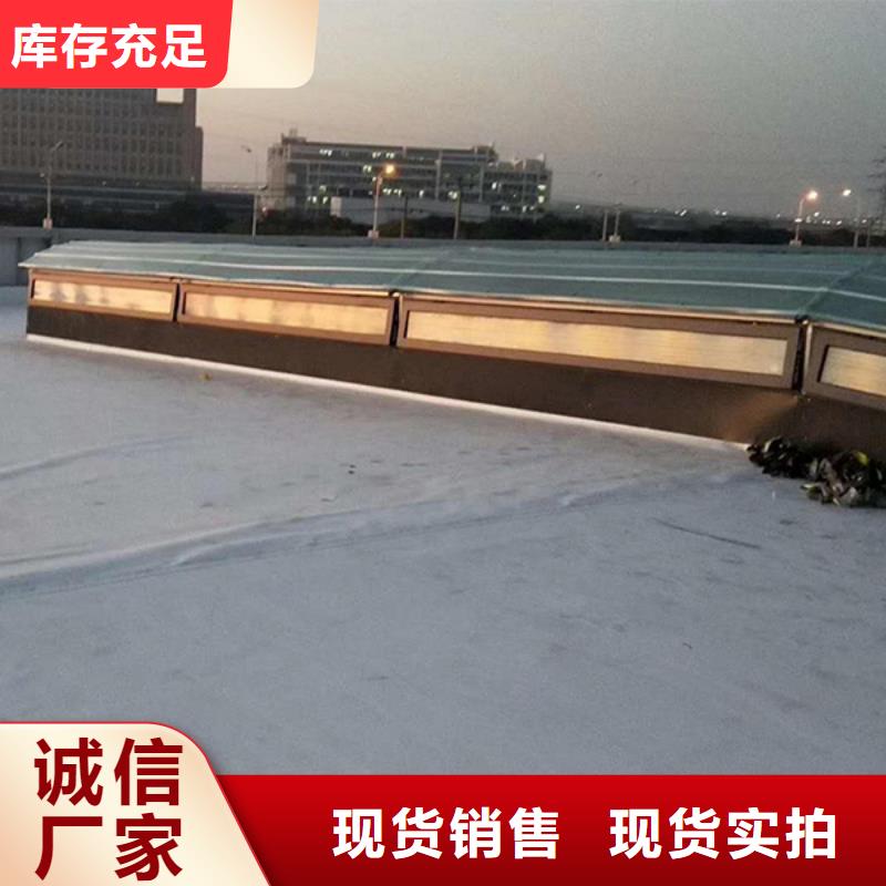 【通风天窗 无动力风帽来图来样定制】