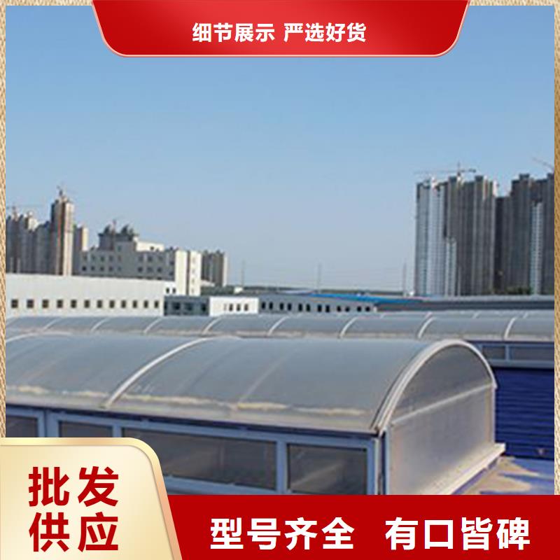 【通风天窗】,离心风机厂家实力大