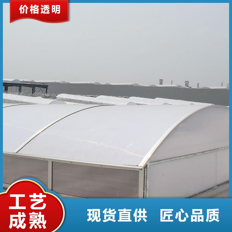 通风天窗通风天窗有实力有经验