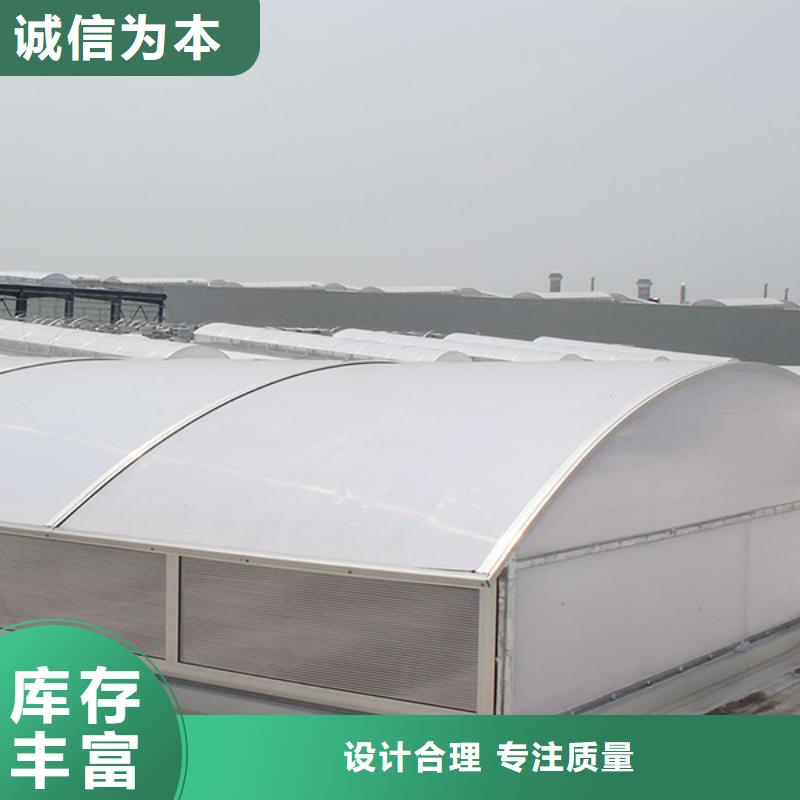 通风天窗3.5米宽成品天窗专注细节专注品质