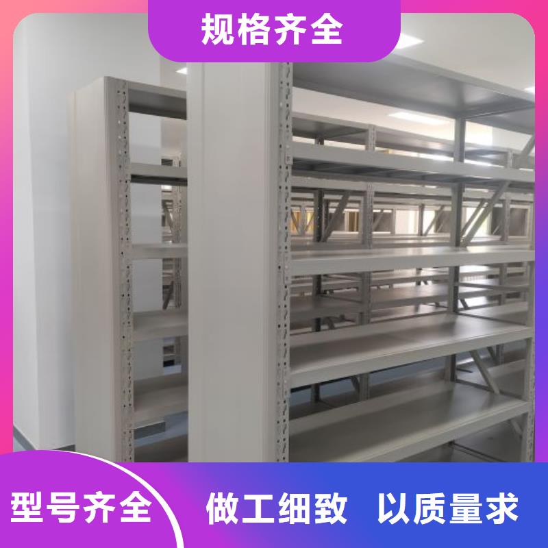 防潮密集柜视频-泰州市防潮密集柜-【本地】可服务区域高港|姜堰|南通|南京|镇江|盐城|连云港|扬州