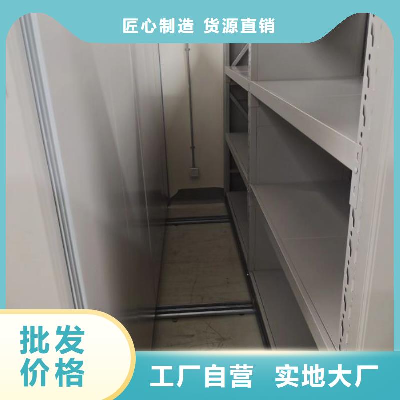 欢迎咨询【泽信】图纸密集架