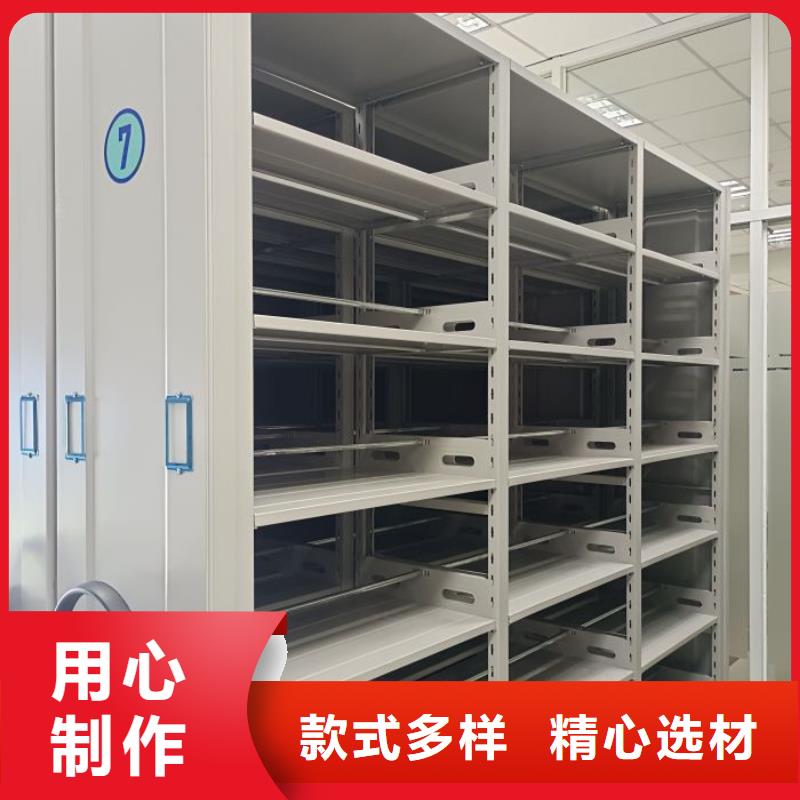 档案密集架手动密集柜品质保障价格合理 鑫康档案设备(泸州市分公司)