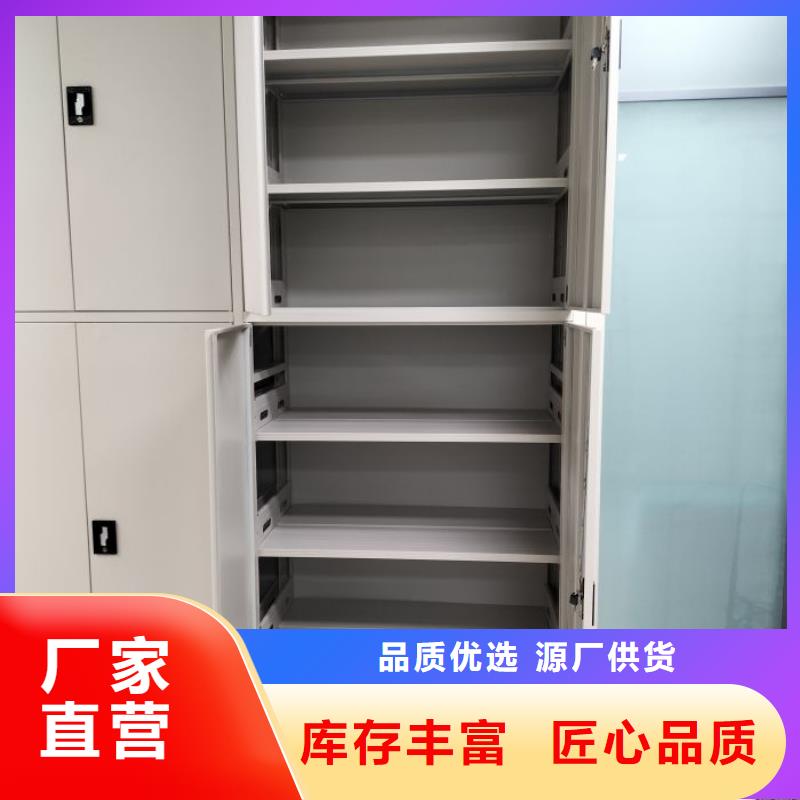 智能移动文件柜视频-智能移动文件柜|大理市|剑川|永平|曲靖|楚雄|丽江|玉溪|普洱|临沧