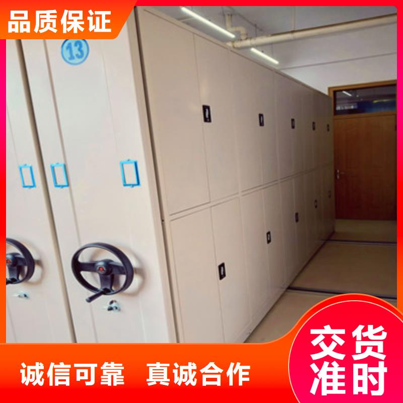 欢迎咨询【泽信】图纸密集架