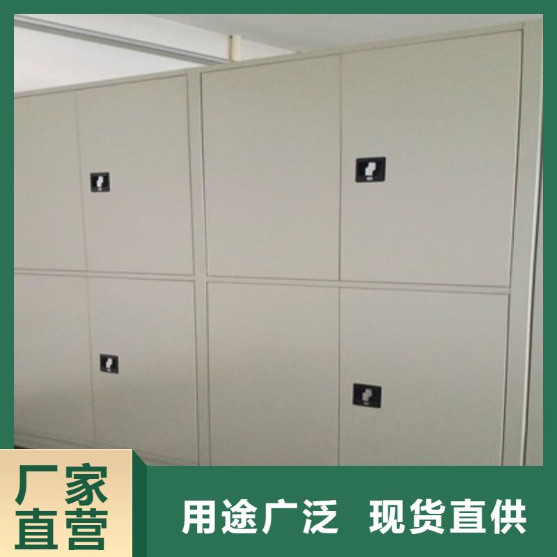 防潮密集柜视频-泰州市防潮密集柜-【本地】可服务区域高港|姜堰|南通|南京|镇江|盐城|连云港|扬州