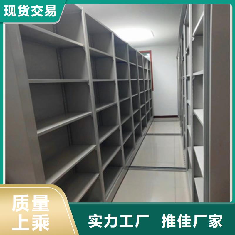 防潮密集柜视频-泰州市防潮密集柜-【本地】可服务区域高港|姜堰|南通|南京|镇江|盐城|连云港|扬州