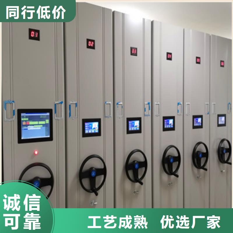 欢迎咨询【泽信】图纸密集架