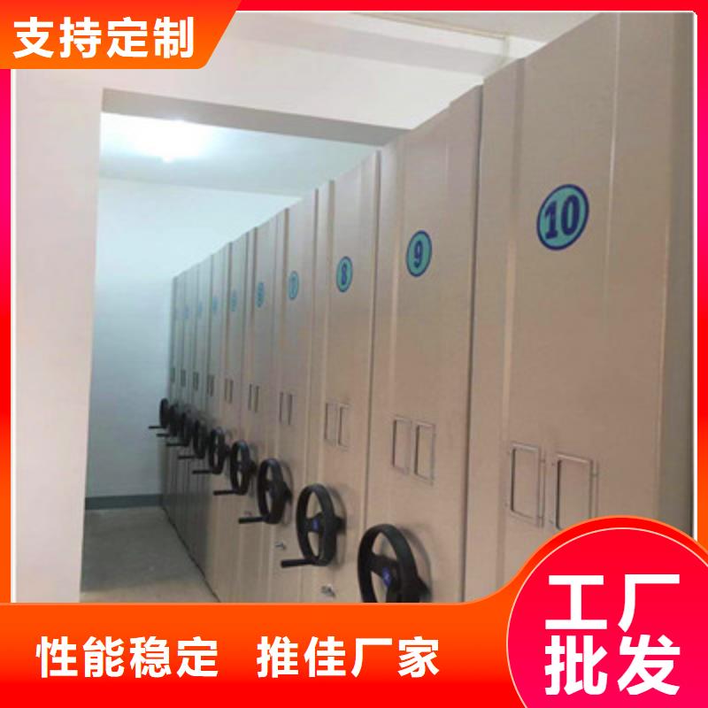 智能移动文件柜视频-智能移动文件柜|大理市|剑川|永平|曲靖|楚雄|丽江|玉溪|普洱|临沧