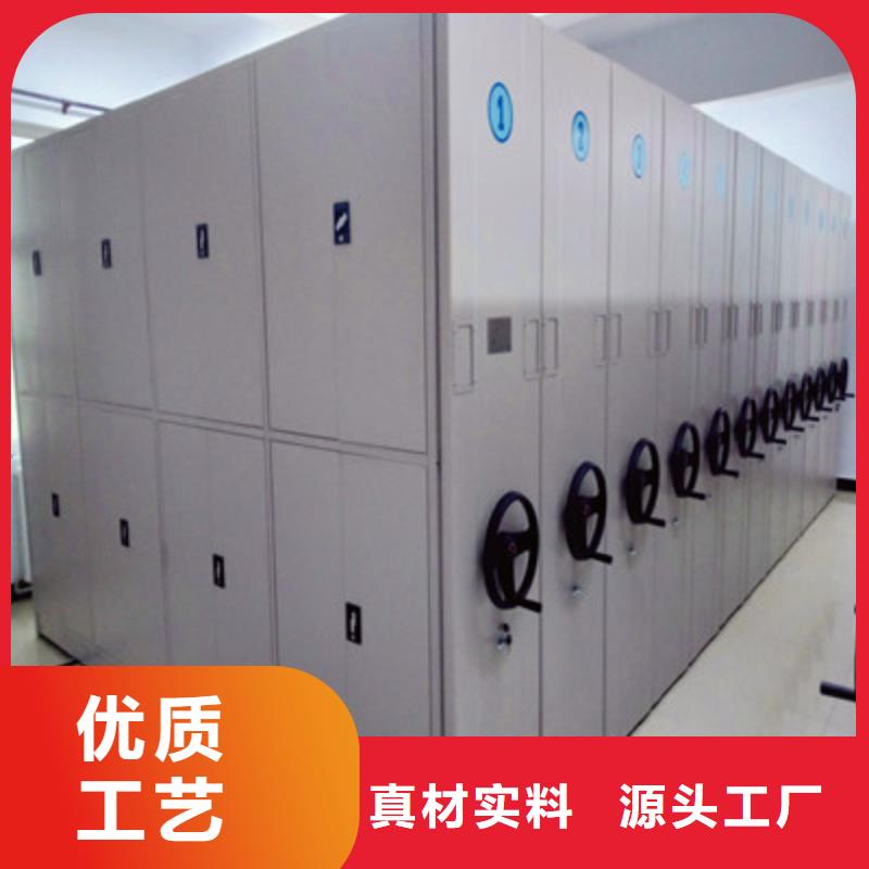 优选:欢迎来厂考察档案密集架手动密集柜品质保障价格合理
