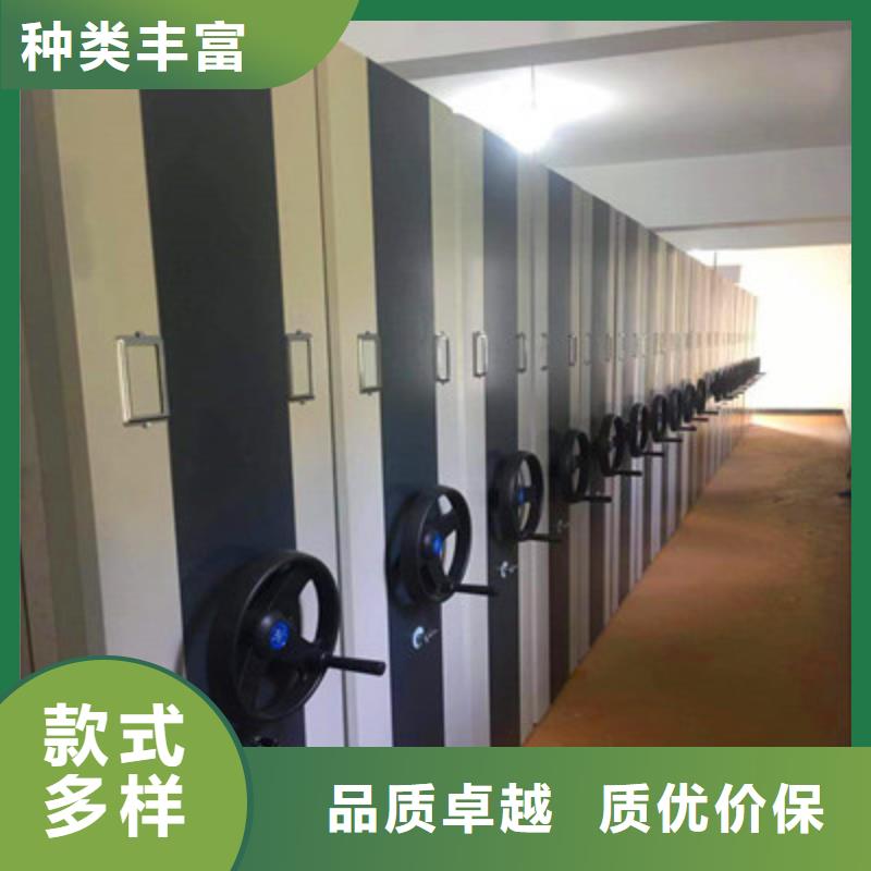 (工厂现货供应)的一站式供应厂家【档案密集架】_手摇移动密集柜款式新颖本地咨询