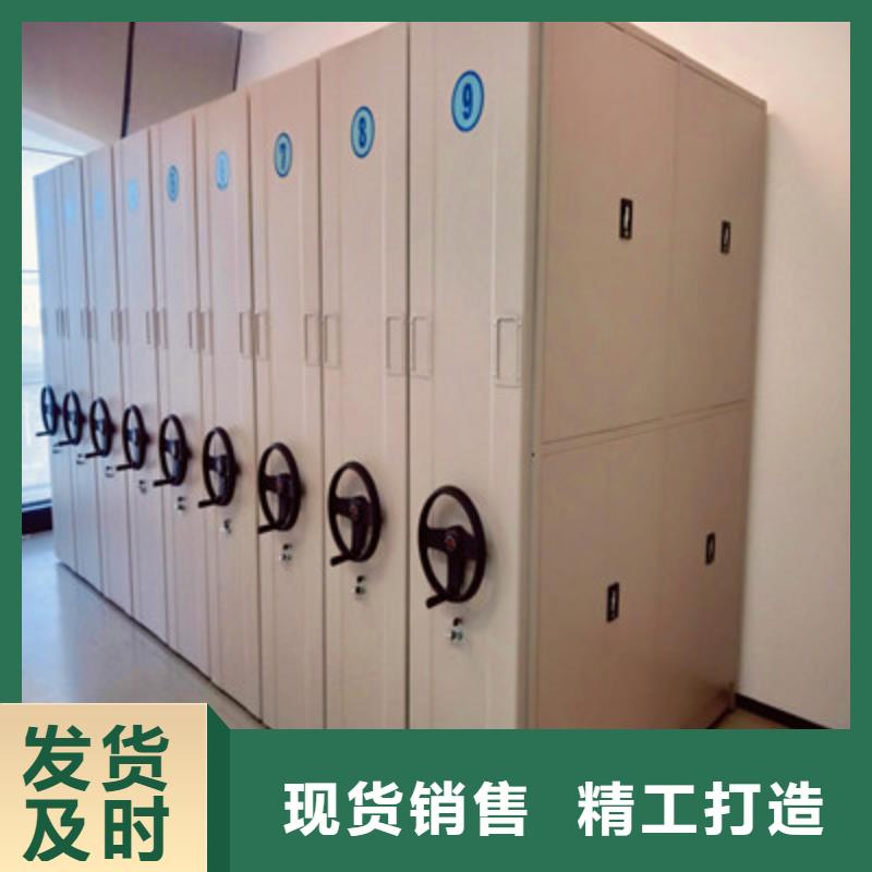 真诚相待【鑫康】档案库房电动密集架