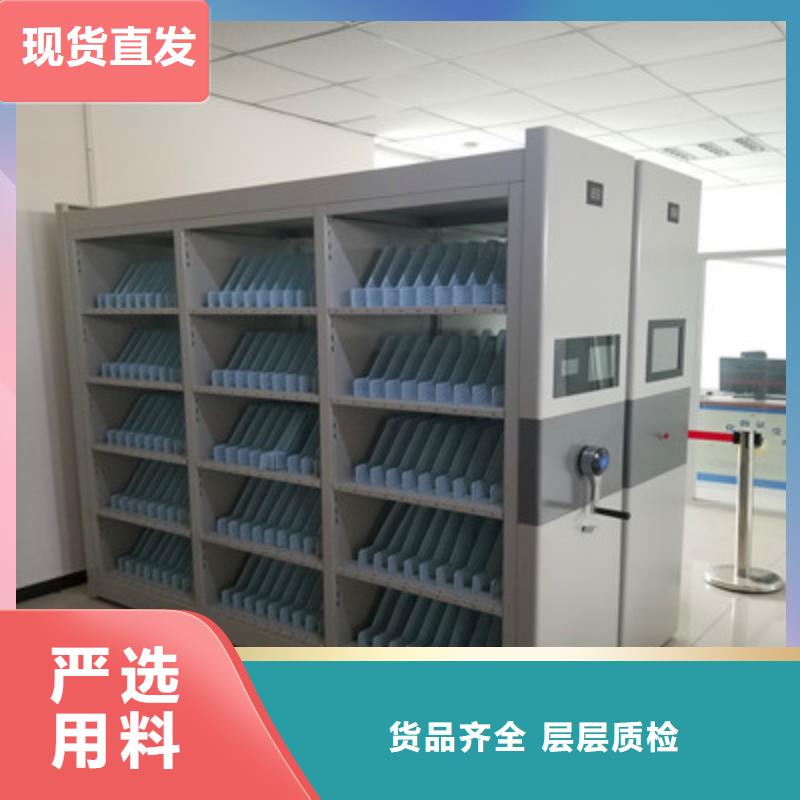 公司有哪些【鑫康】不锈钢密集柜