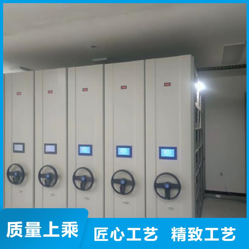 厂家直接面向客户档案密集柜【箱体式密集架】产地源头好货