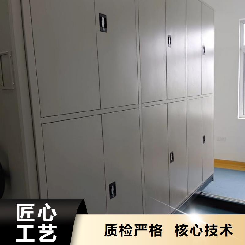 沟通合作【鑫康】会计凭证密集柜