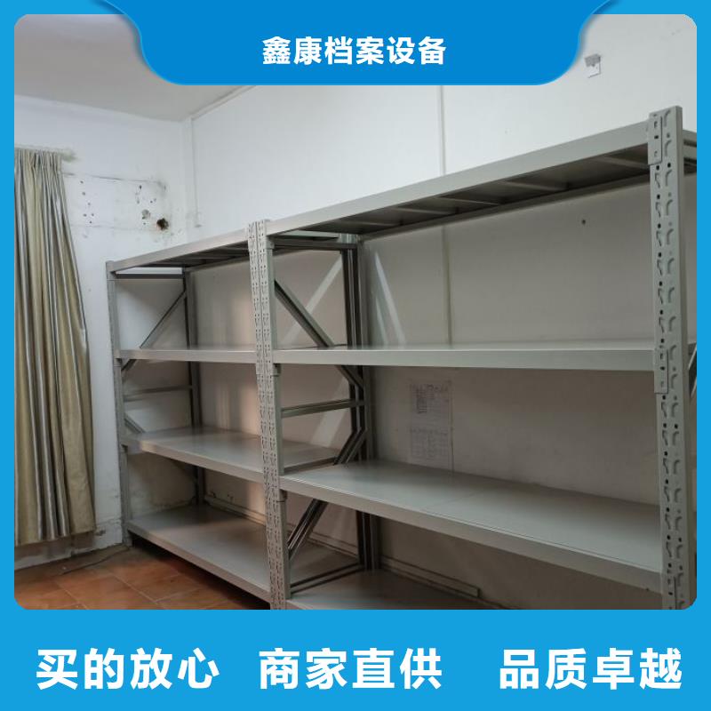 鑫康档案密集柜机械式手摇密集柜免费获取报价-阿奇乐乐