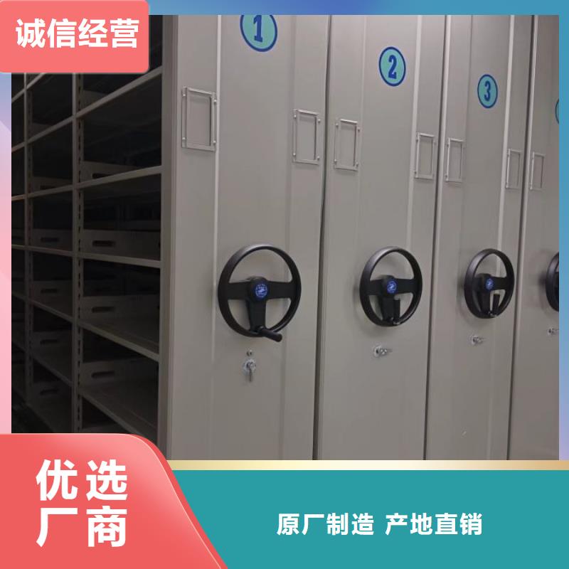 哪里有售【鑫康】挂表密集柜