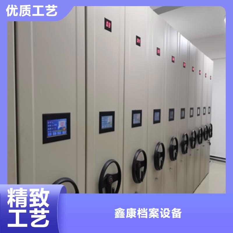 智能移动文件柜-视频-智能移动文件柜-四川省攀枝花市【该地】生产商-仁和|米易|南充|广安|阿坝|内江|广元|宜宾