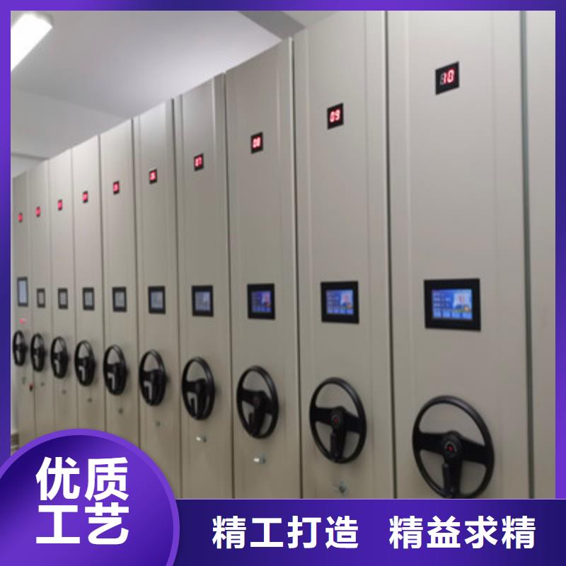 【档案密集柜】,标本密集柜大厂生产品质当地品牌