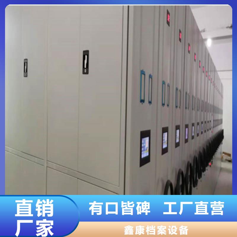 发货及时的图书馆智能密集书架公司