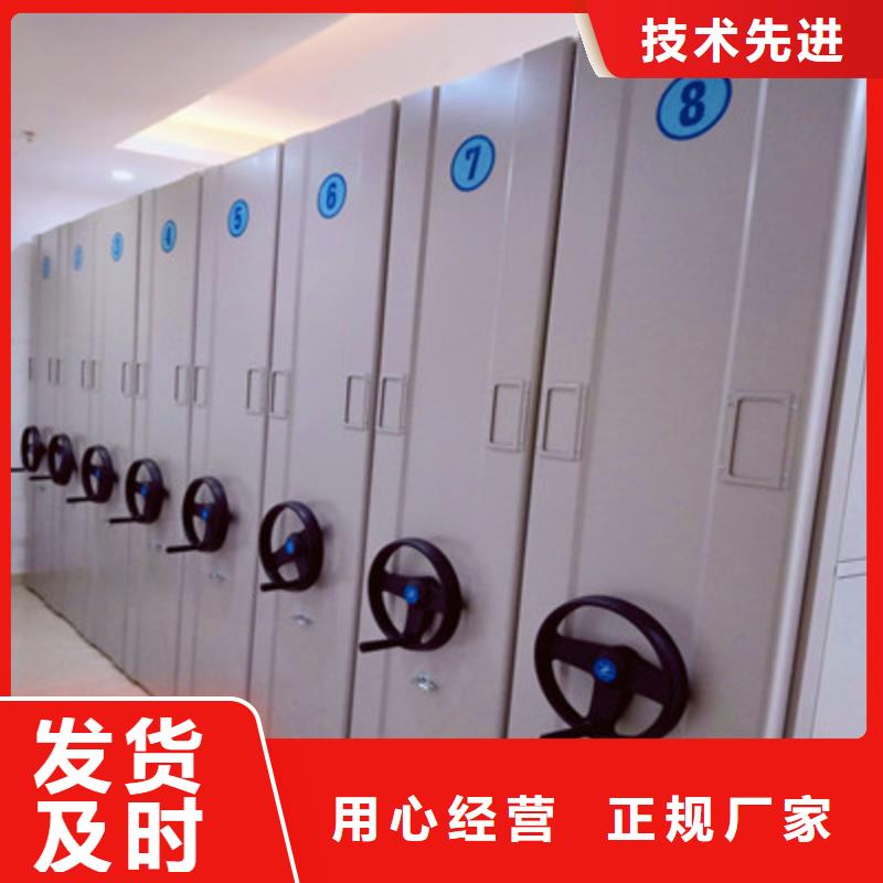 发货及时的图书馆智能密集书架公司