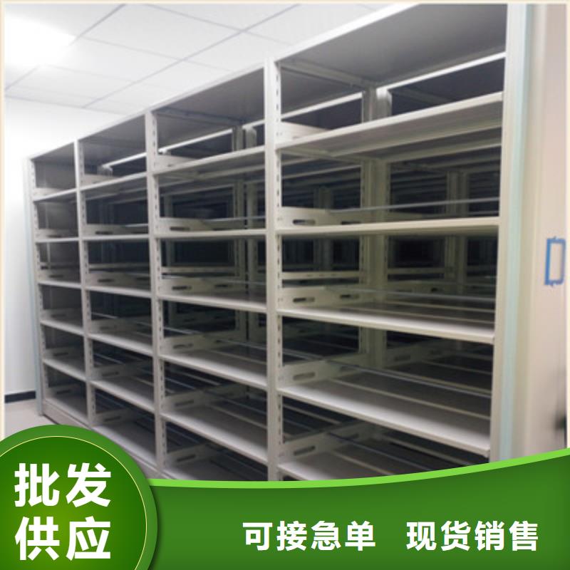价诚信经营【鑫康】密集架