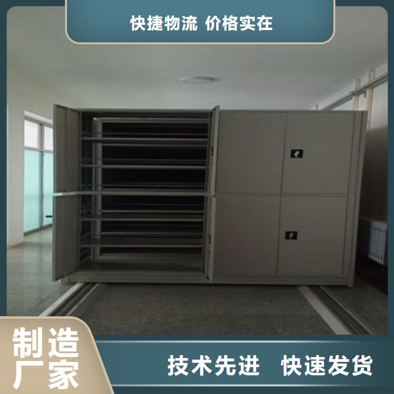 发货及时的图书馆智能密集书架公司