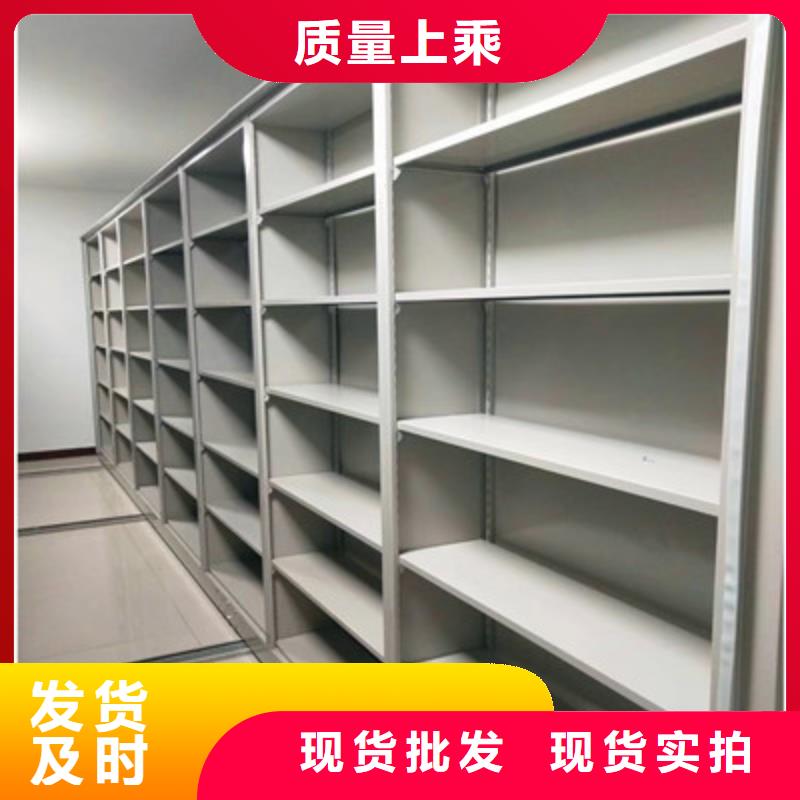 哪里有售【鑫康】挂表密集柜