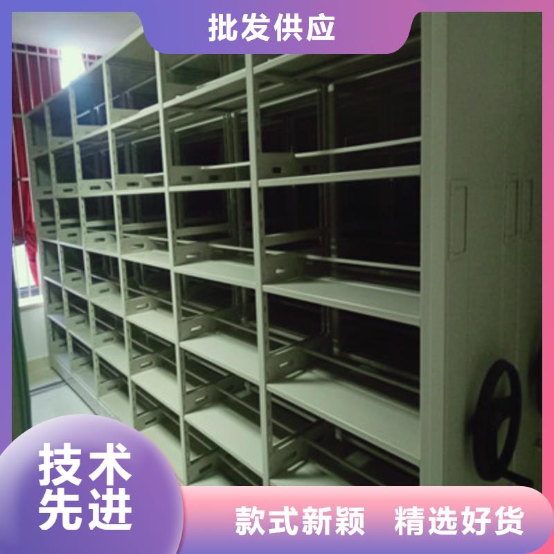 档案密集柜【半封闭密集架】支持大小批量采购-鑫康档案设备(黄石市分公司)