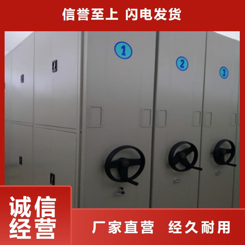 发货及时的图书馆智能密集书架公司