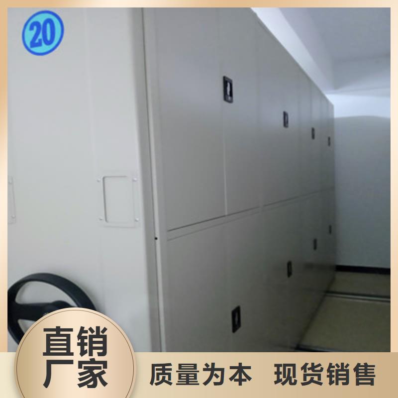 沟通合作【鑫康】档案存放柜